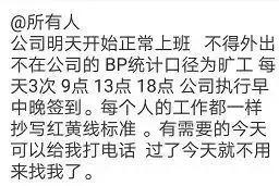 淘宝回应“连衣裙客单价128元”事件，百度地图上线MOSS语音包！