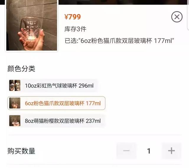 星巴克的“猫爪杯”，让我朋友圈炸开了锅……