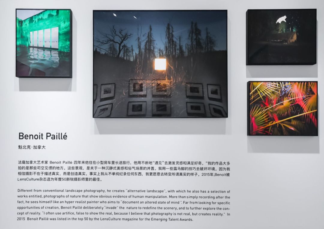 如果Ins上最火的博主们在北京开间公寓,会是什么模样?