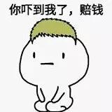 3步轻松解决橱窗反光,太实用了!