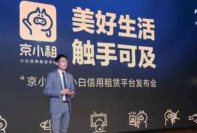 【虎嗅晚报】传罗永浩将进入电子烟领域；百度：篡改百科外链违法行为已向公安报案