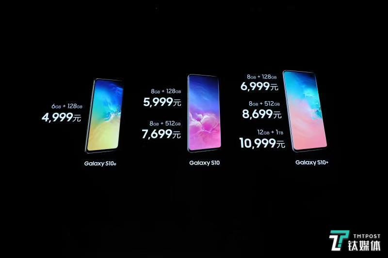十年巅峰之作，三星Galaxy S10系列“重返战场”