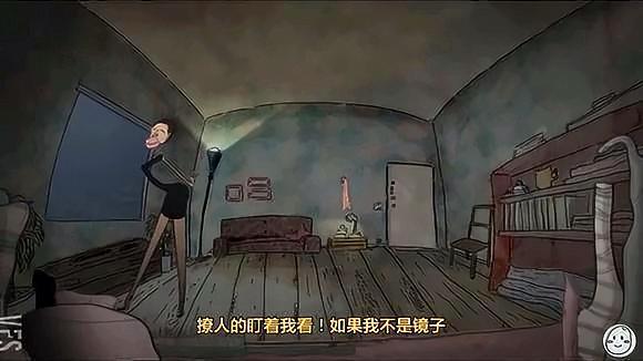 魅力女神回家脱下面具,真面目让人无法接受