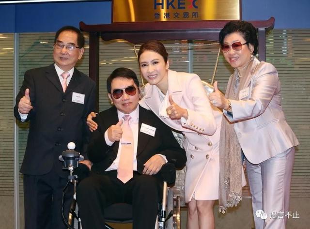 黎姿公司上市 | 那些TVB的花儿啊,都到哪儿去了?