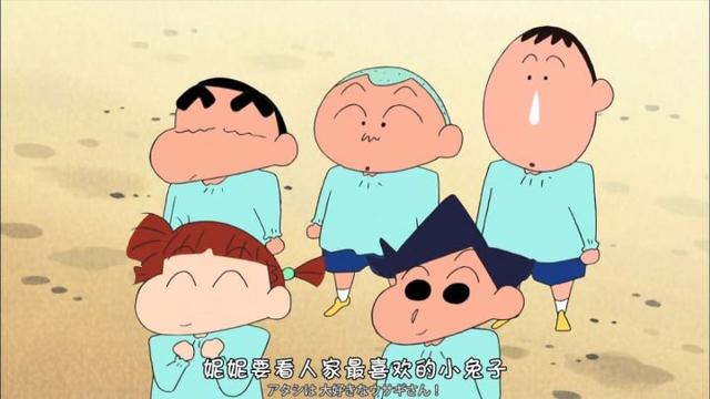 这么多年的《蜡笔小新》白看了？盘点《蜡笔小新》里戳人的小细节