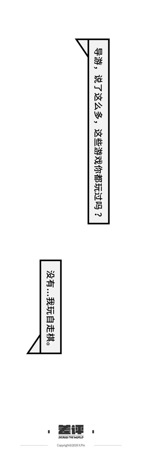 吃鸡一时爽，一直吃鸡一直爽！