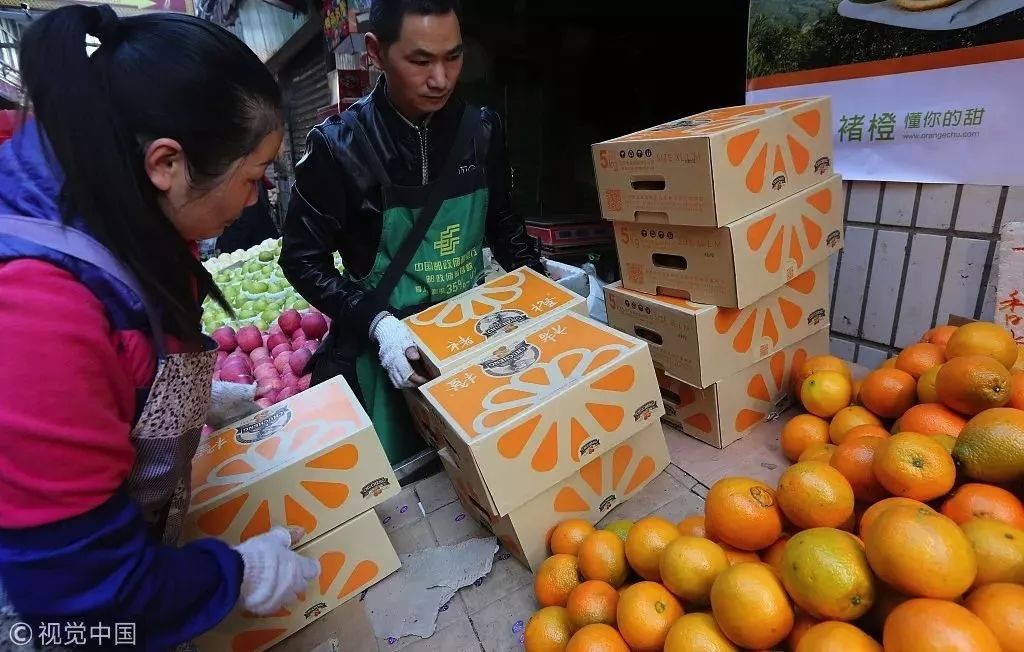褚时健， 属牛！