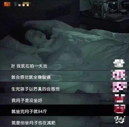 陈乔恩回应质疑,焦俊艳称像白菜被人挑,中年女演员危机无解?