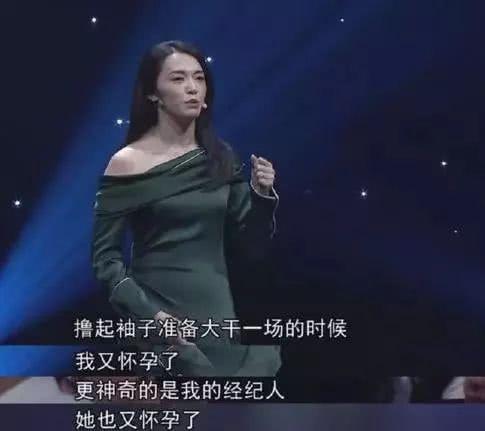 陈乔恩回应质疑,焦俊艳称像白菜被人挑,中年女演员危机无解?