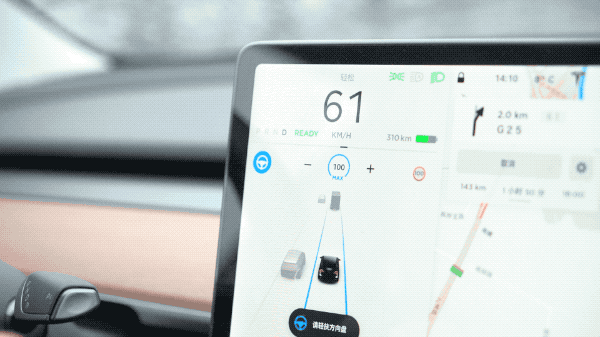 我们搞了辆特斯拉Model 3，让它自己在马路上开了半小时！