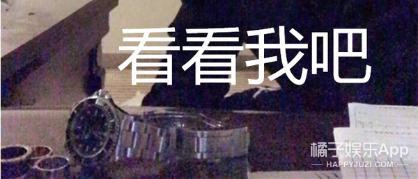 好帅一男的，怎么老干蠢事？