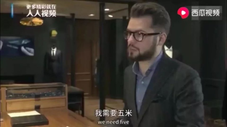 一天花掉710万，替富豪消费的神仙职业了解一下