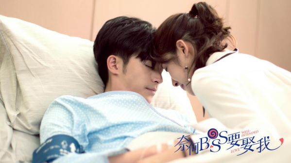 《奈何Boss要娶我》成“黑马”,搜狐“小而美”策略的又一次胜利