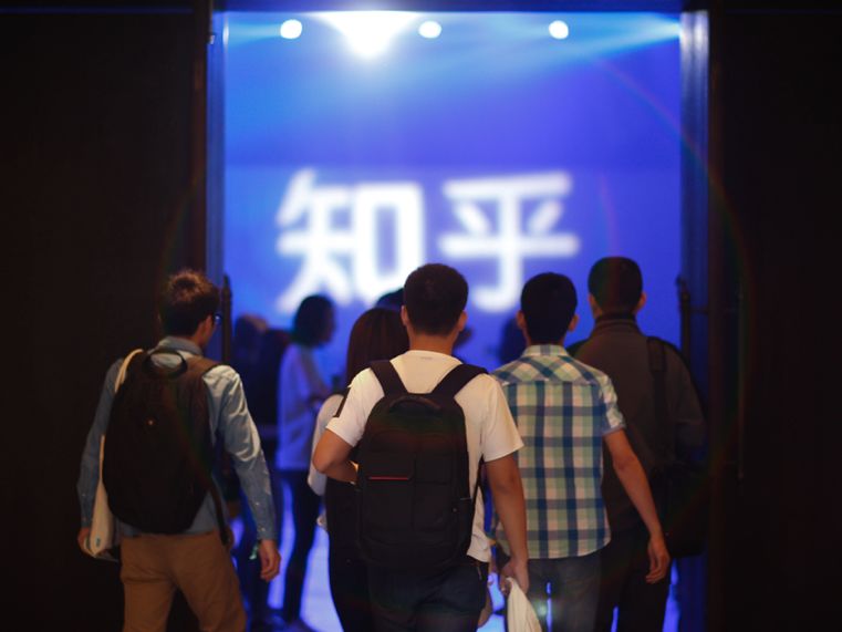 第八批游戏版号下发，腾讯、网易获得版号；锤子科技子公司畅呼吸被收购；趣头条App上线贷款超市| 猬报