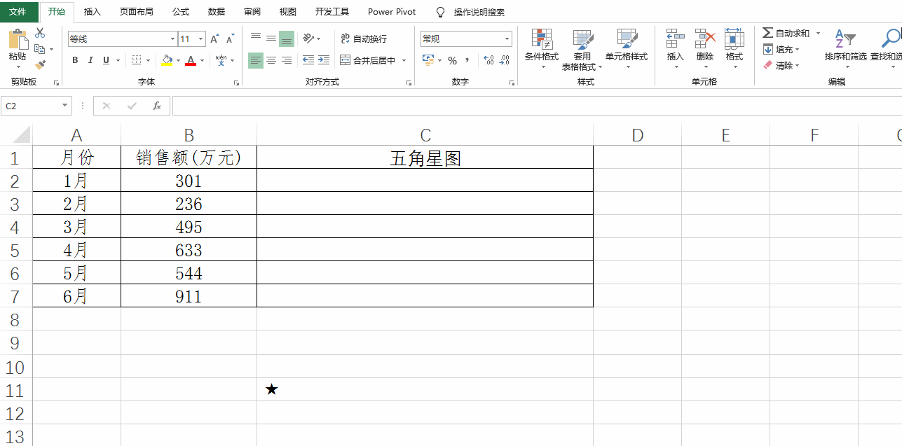 c4423221de1b4fa78d5156f8b544551b.gif c4423221de1b4fa78d5156f8b544551b.gif