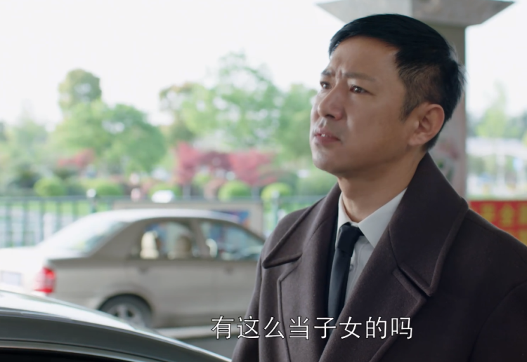 《都挺好》：我们该如何与原生家庭相处