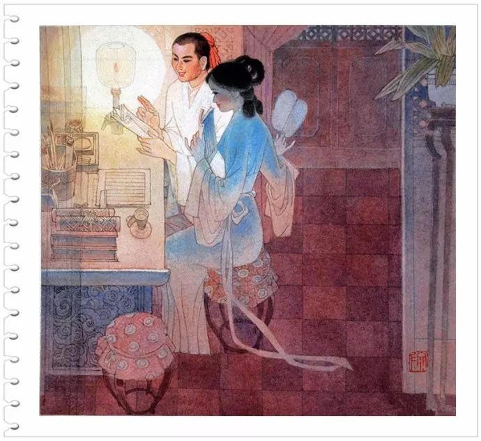 倩女幽魂--杨文仁彩色连环画《聂小倩》