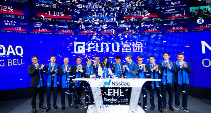 9点1氪 | 富途证券登陆纳斯达克；红杉否认投资熊猫直播；已有股民开通科创板交易权限