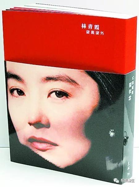 朱茵眨眼、青霞喝酒、祖贤穿衣、张敏回头是不可复制的四美瞬间