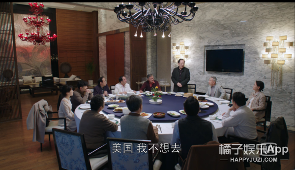 《都挺好》的这11个隐藏细节，不知道的等于白看了！