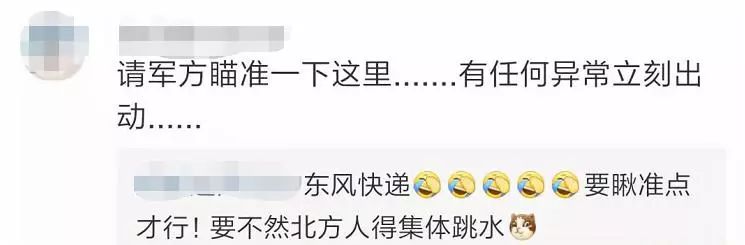 中国最恐怖工厂：养10亿只蟑螂，每天喂50吨饭，政府还给它补贴！