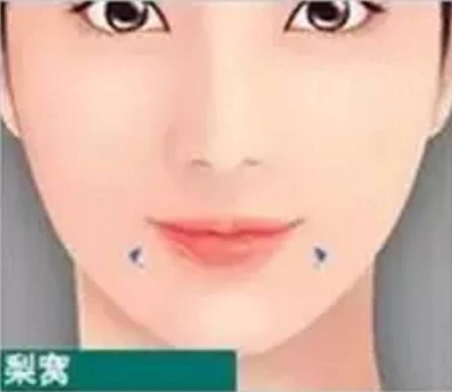 娱乐圈酒窝&梨涡美女,笑起来都太甜啦,你pick哪种?