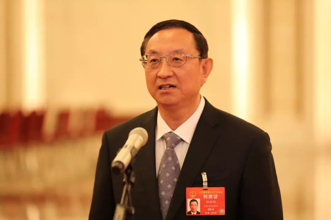【张志跑两会】文化和旅游部部长雒树刚:中国游客应成为中国形象的