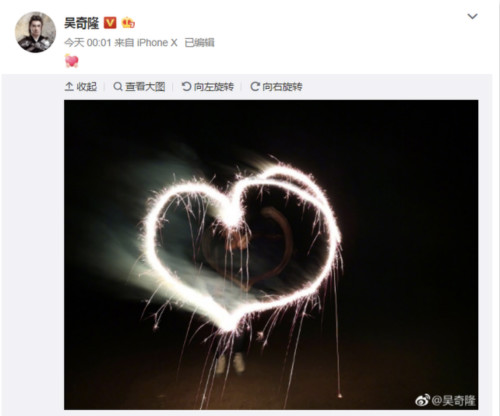 结婚四年吴奇隆第一次为刘诗诗庆生，反复编辑三次后竟然发了这个