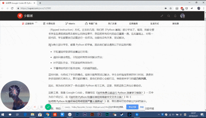 剪切板是什么样 DA132224CCFE564D7EBBF531B25AE87B03987D30_size335_w700_h400.gif