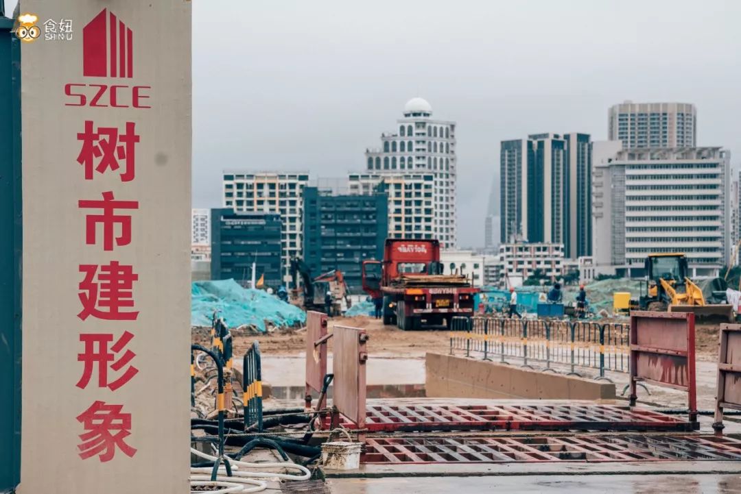 陪伴深圳百年渔人码头,和它告别的时间不多了