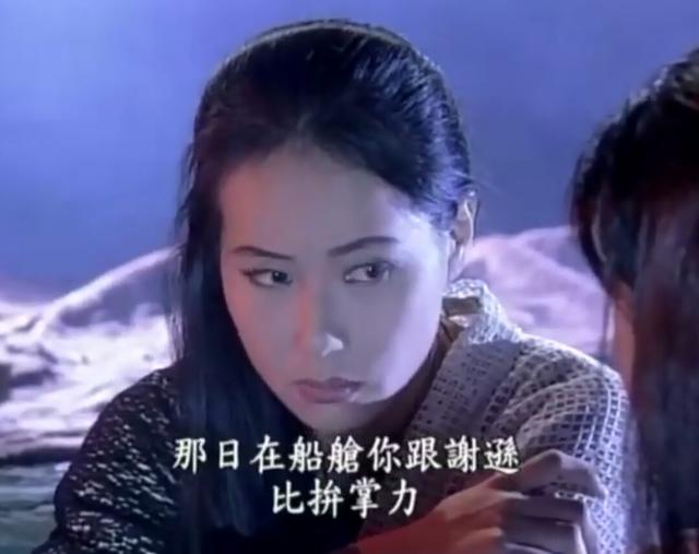 叶童为何会在《倚天屠龙记》中饰演赵敏,因为观众呼声太高