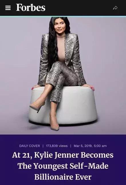 21岁亿万富翁凯莉·詹娜(kylie jenner)的逆袭人生与生意经