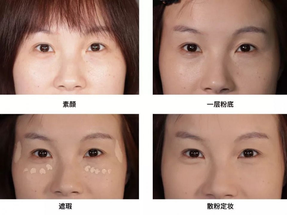 氧气清透的小女人妆，看似若有若无实则心机满满
