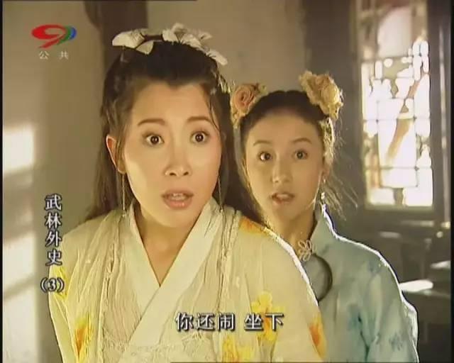 点个痣都上热搜，她不愧是黄轩唯一承认的女友