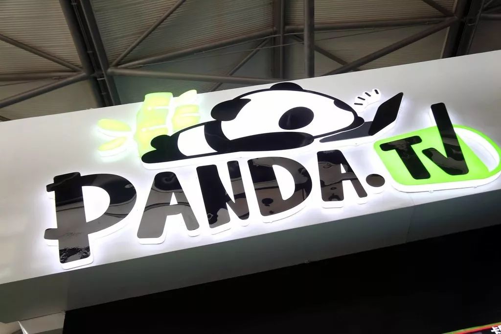 直播真的凉了吗？