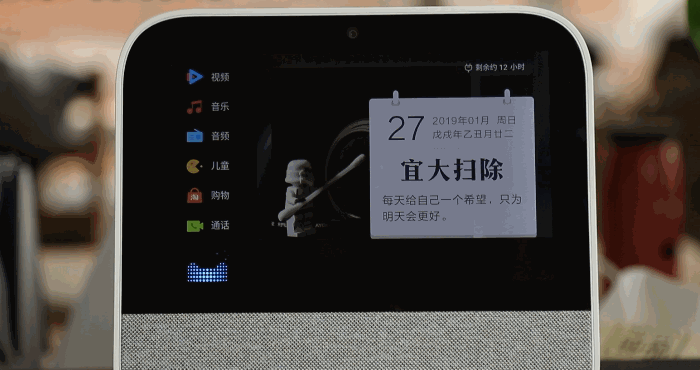 听·说·买·看，智能音箱的四门功课，天猫精灵 CC评测 | 钛极客