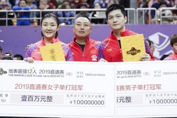 李晓霞调侃新魔王！陈梦无语求私聊 网友：真敢说