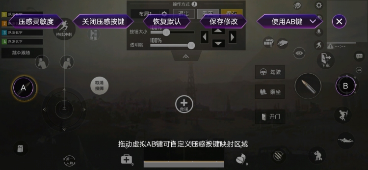 iQOO东半球最强游戏手机的背后