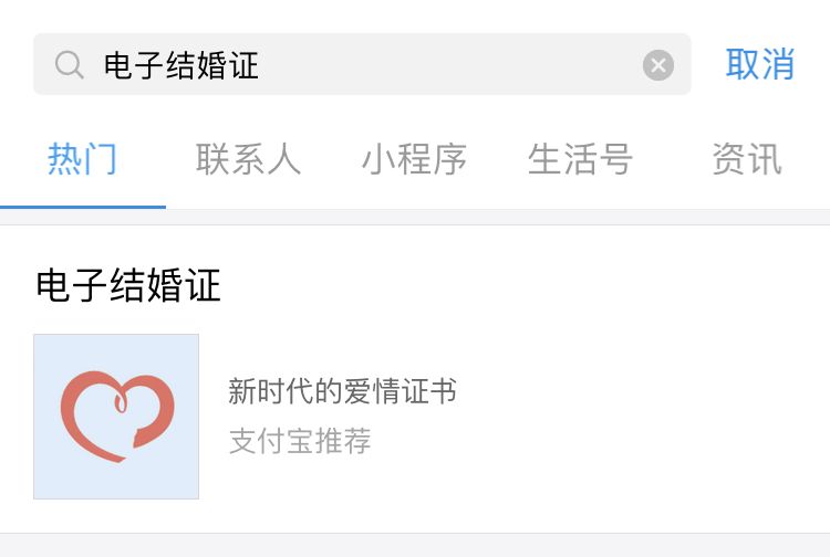 看了这些，才发现我根本不会用支付宝！