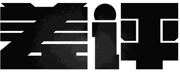 这几个老外大汉骚起来，让你知道什么是真正的行为艺术！