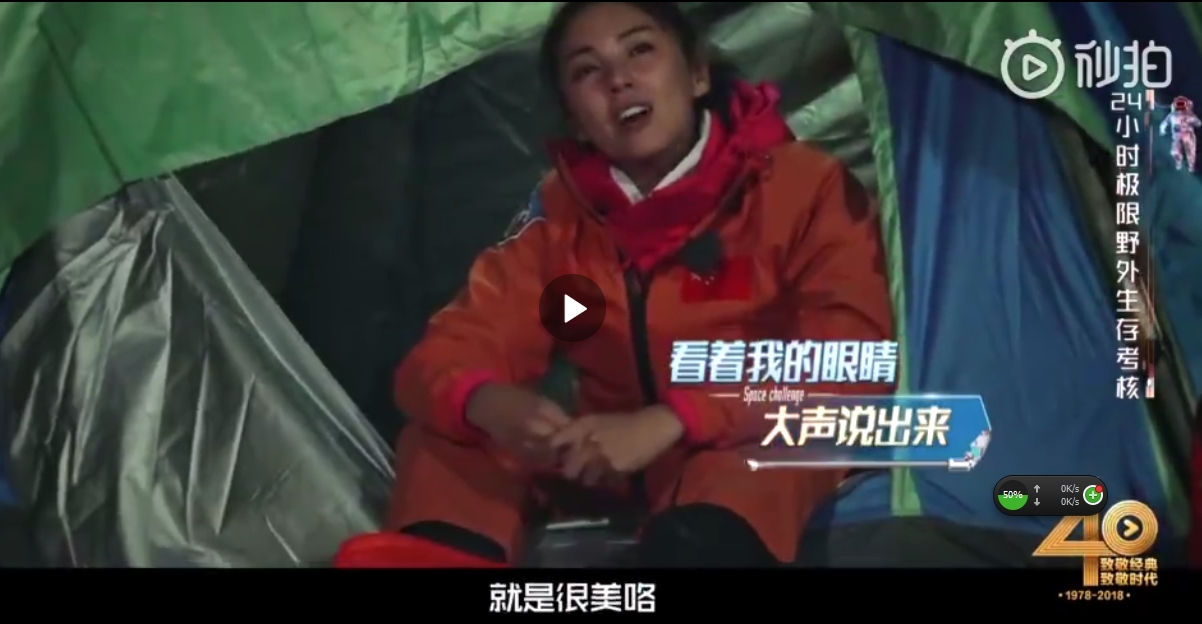 叶一茜问田亮口红色号是什么，他回答了三个字让人气疯！