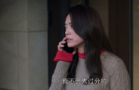 苏明玉为何放过苏明成，是听了众人劝顾虑亲情，还是为了羞辱他？