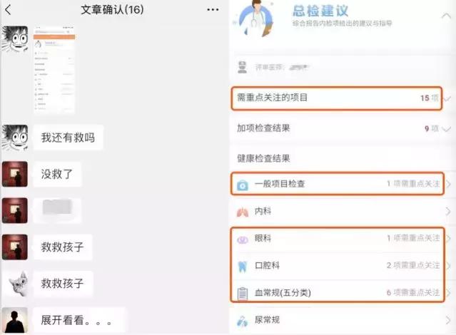 换块电池就能解决的问题，为什么还要插线充呢？
