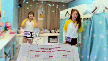 她这次是被水军坑了吧…