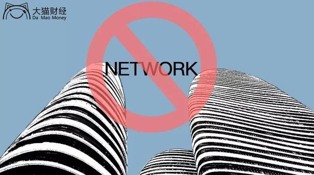 互联网公司倒在望京SOHO，又怪风水？