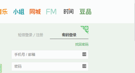 面对7.73亿的数据泄露，怎样保护自己的账号安全？