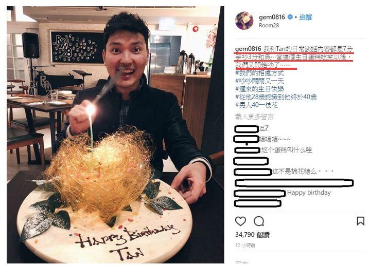 解约之后，歌坛再无邓紫棋？蜂鸟音乐CEO终于回应了