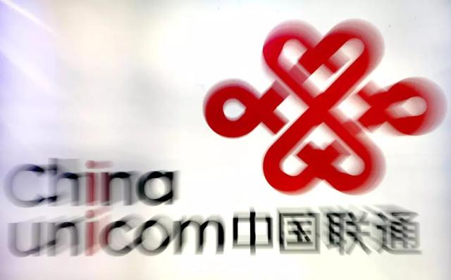 中国联通日净赚110万，每名用户用66G流量，5G厮杀已展开