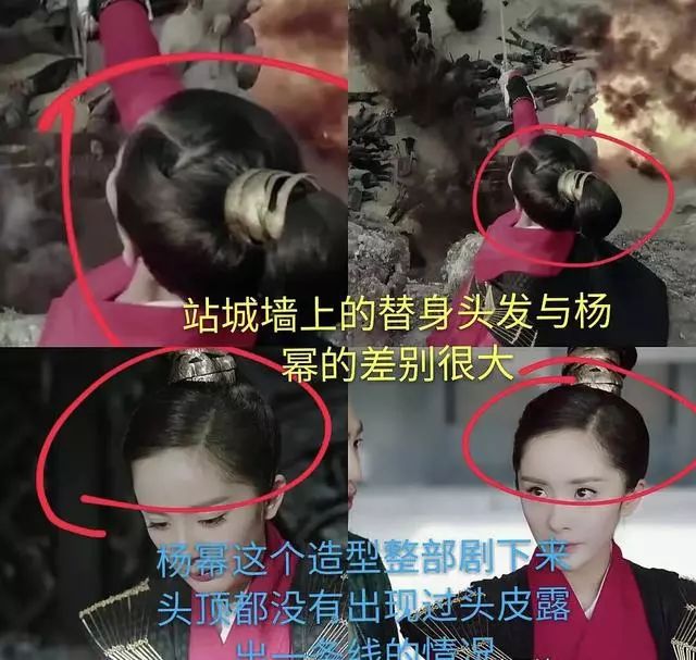 2019娱乐圈打假实录！