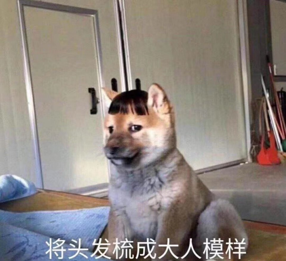 《武林外传》里的最美遗珠，如今整得六亲不认，双眼皮比卧蚕还大了…